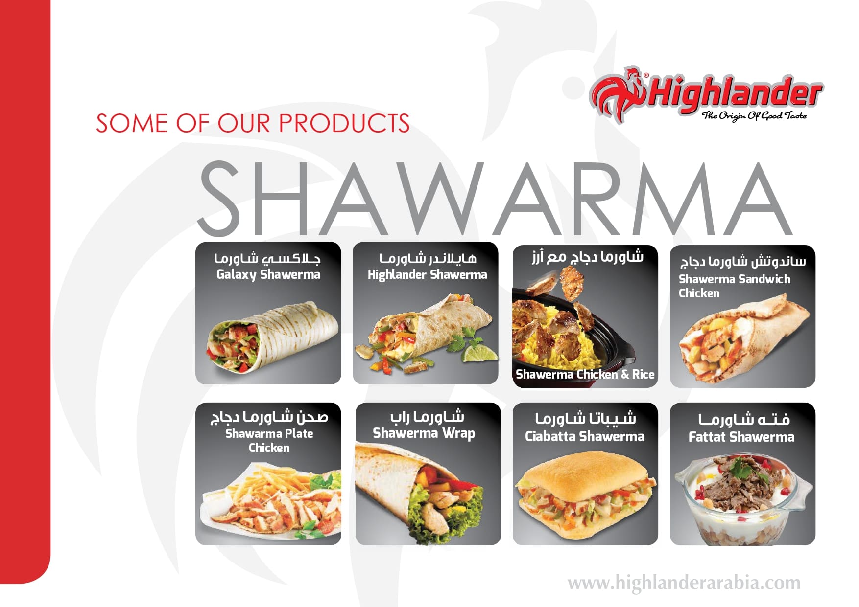 Profile highlander2 (1)_page-0005