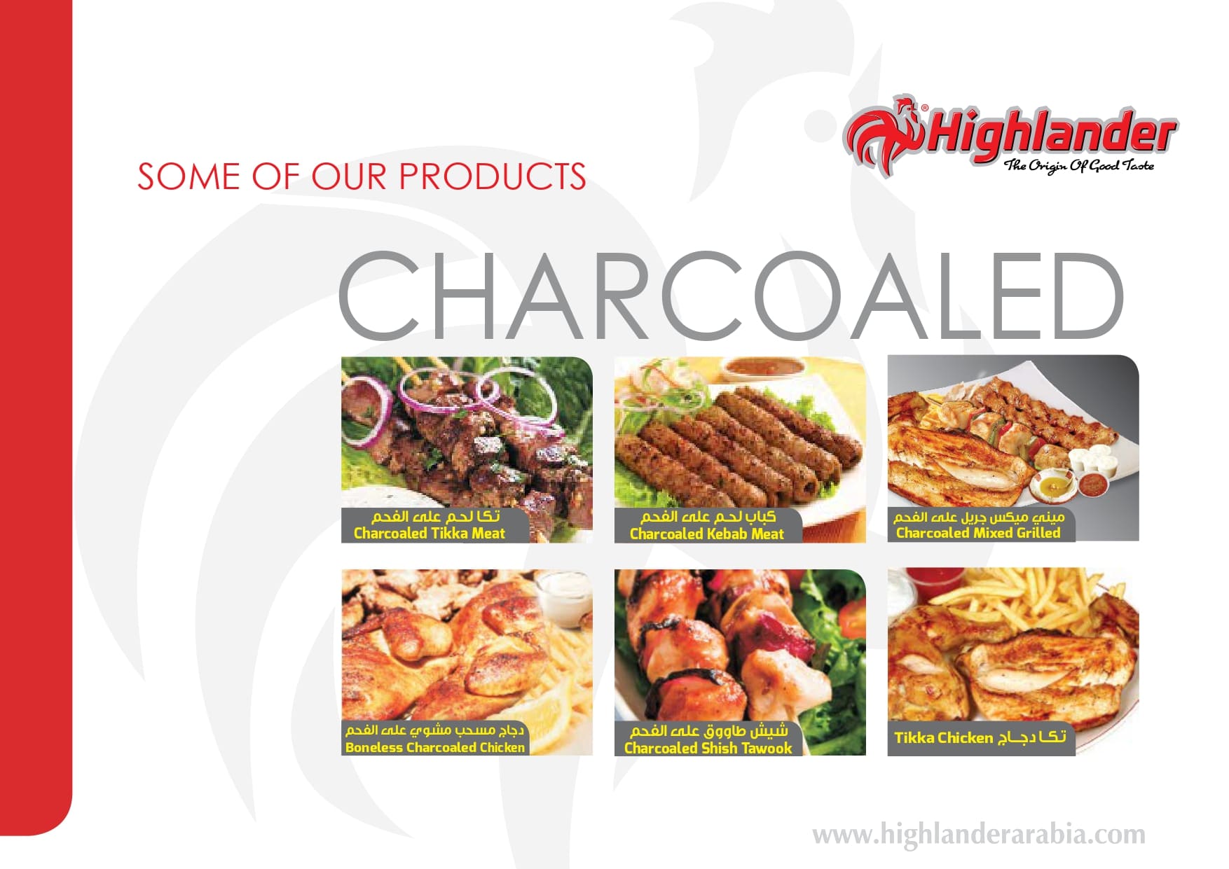 Profile highlander2 (1)_page-0006