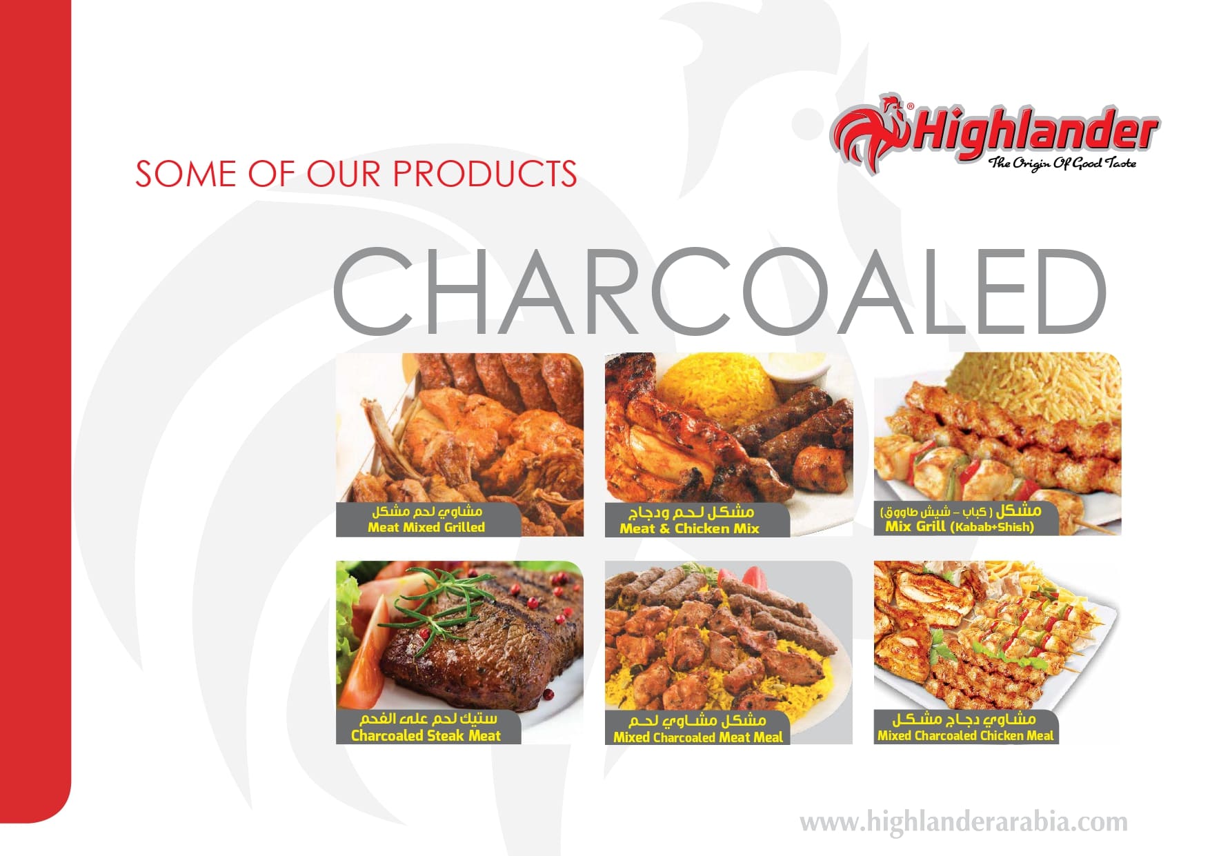 Profile highlander2 (1)_page-0007